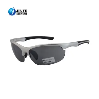 Outdoor Volleyball Running Men's Ce UV400 Sport Sunglasses